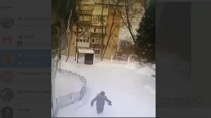 Прокуратура Подмосковья начала проверку детского сада после побега ребенка
