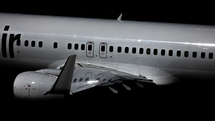 ВСУ атаковали брянский международный аэропорт - источник