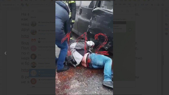 Авария на ТТК 21 декабря: 18 разбитых машин и трое пострадавших