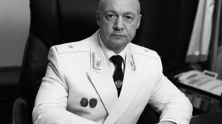 В Чувашии простились с прокурором республики Андреем Фоминым