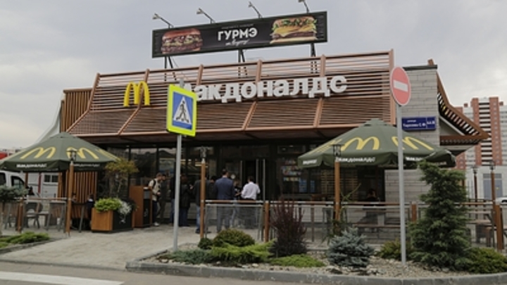 Могут снести: Макдональдс в Самаре попал на территорию строительства метро