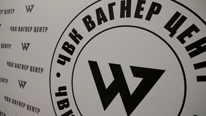 Сидят, хихикают: Пригожин пошёл до конца ради Вагнера, выдав решение странных людей