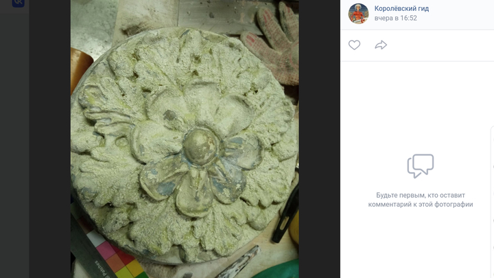 В Королеве восстанавливают барельефы прошлого века со снесенного детского сада