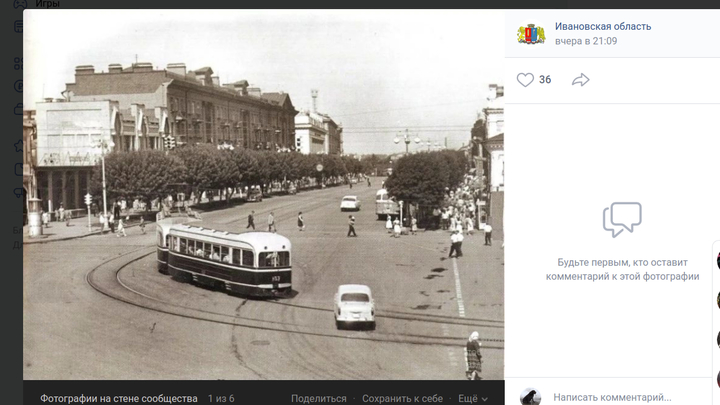 Краевед-энтузиаст создал карту с тысячей исторических названий улиц Иванова