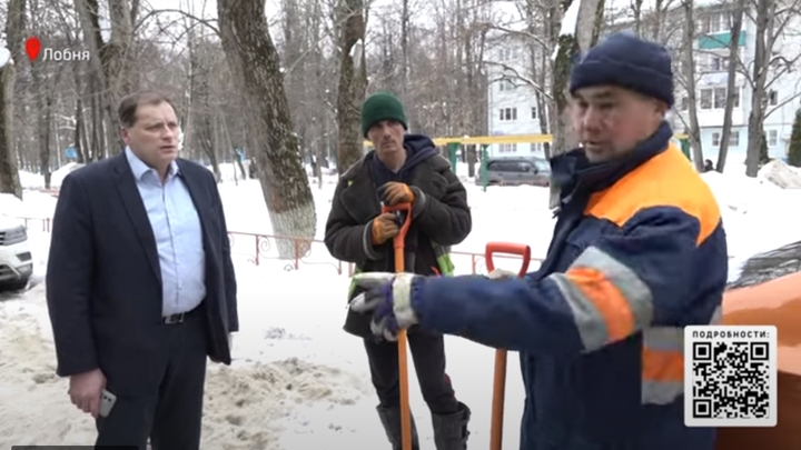 Не говорящие по-русски дворники в Лобне не смогли ответить вице-губернатору Хромушину