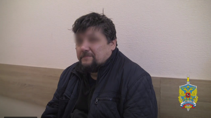 В Домодедово задержали закладчика с полкило амфетамина