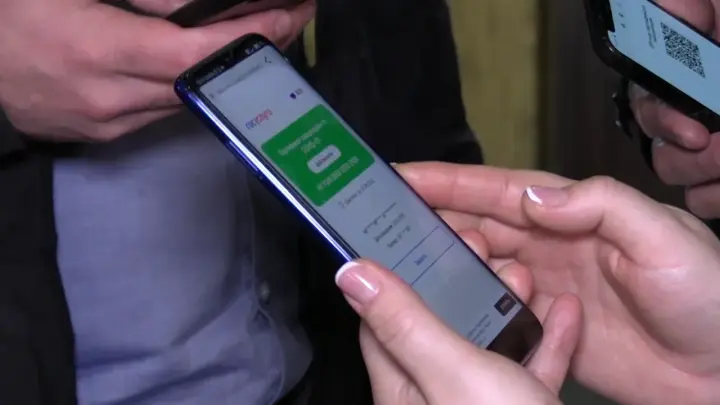 «Помоги, пожалуйста»: «срочная помощь» с переводом незнакомцу грозит уголовным делом