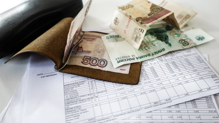 Девушке из Ярославля пришёл счёт за ЖКХ на 11,5 млн рублей