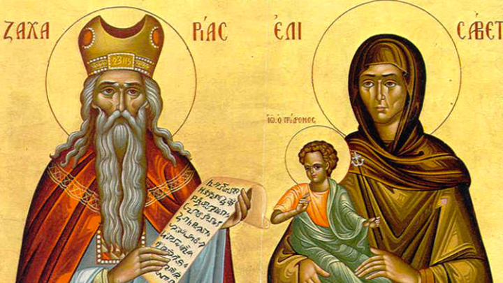 Пророк Захария и праведная Елисавета. Православный календарь на 18 сентября