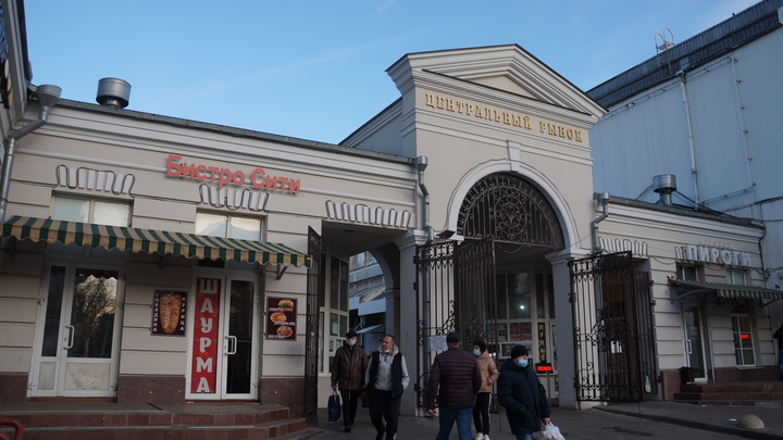 На Центральном рынке на Станиславского завершился ремонт павильонов