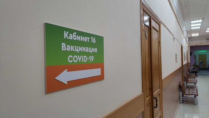Вакцинирование во Владимире пошло с удвоенной скоростью