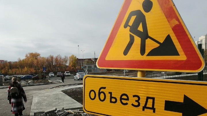 10 мая в Челябинске на 1,5 месяца ограничат движение по проспекту Ленина