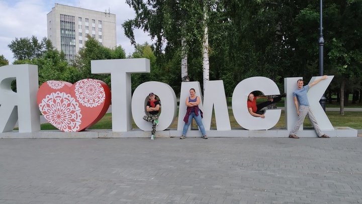 Что-то напутали: Над зданием администрации Томской области подняли флаг Сербии