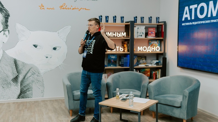 Владимирских школьников приглашают на бесплатный интеллектуальный квиз