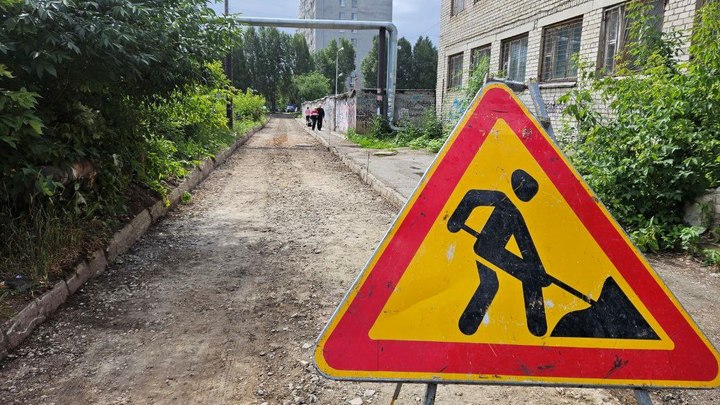 В Самаре отремонтируют дорогу и тротуары к остановке в Промышленном районе