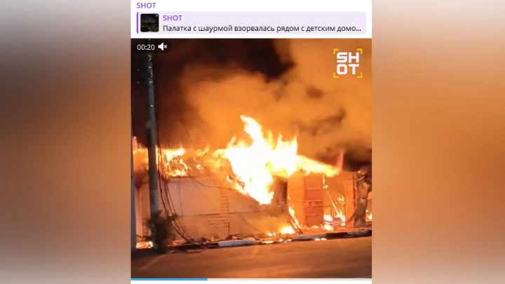 Палатка с шаурмой взлетела на воздух рядом с детским домом в Батайске