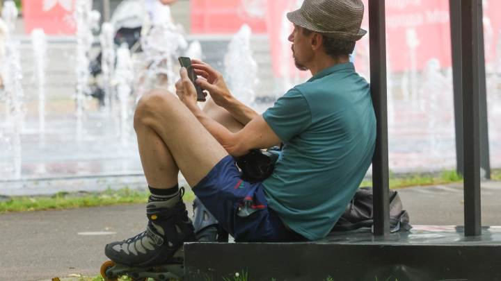 Что будет с Инстаграмом* и VPN в России: Ответы на вопросы о новом законе