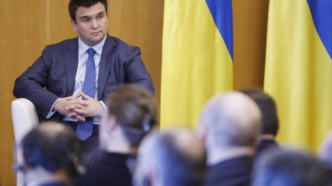 Климкин устроил истерику из-за предложения Германии отменить санкции против России Климкин устроил истерику из-за предложения Германии отменить санкции против России