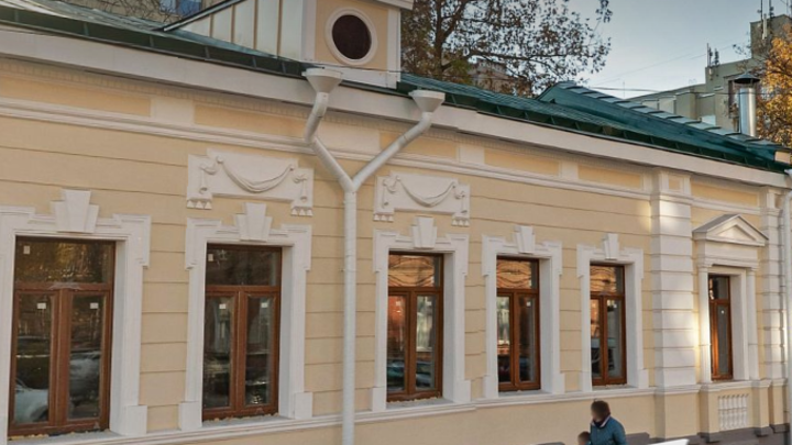 ОКН на Большой Печёрской продают за 58 млн рублей в Нижнем Новгороде
