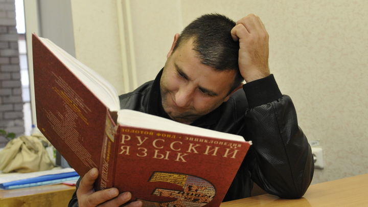 Почему на ЕГЭ детей третируют, а мигрантов перед экзаменом нет: Вопрос озвучен, но кто ответит?