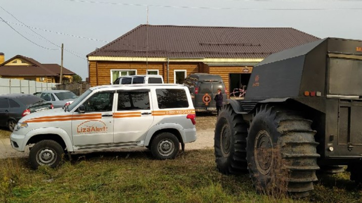 Лиза Алерт прекращает работу штаба по поиску Савелия Роговцева