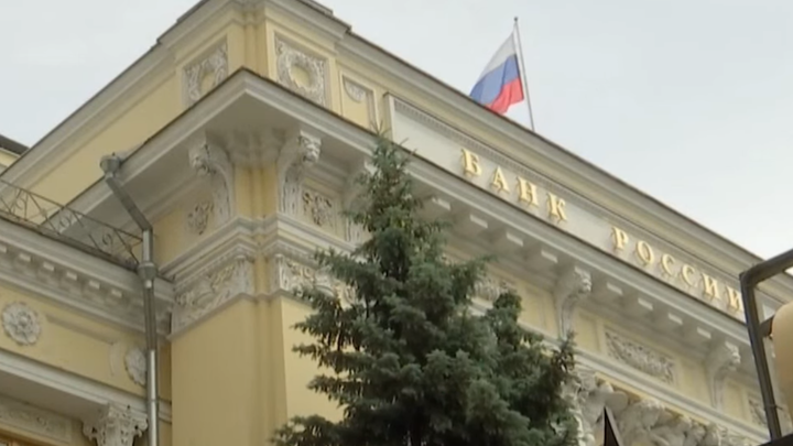 ЦБ назвал альтернативу предлагаемой блокировке переводов более 10 тысячи рублей