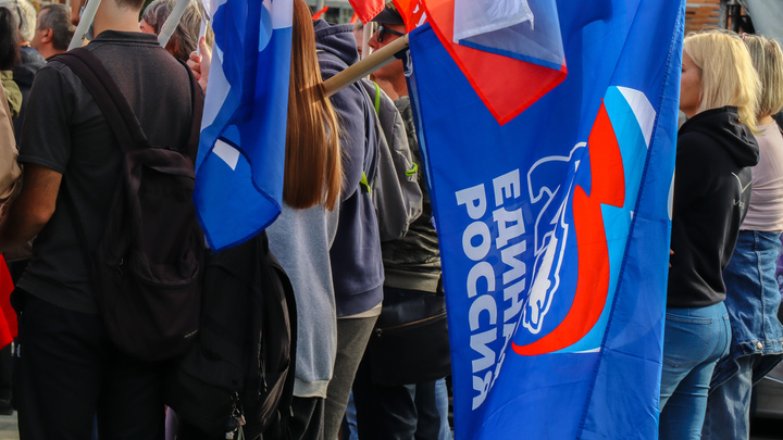 Единая Россия опубликовала адреса для предварительного голосования в Запорожской области