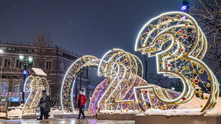 Бессменного Урганта вытеснили с поста ведущего новогодней ночи на Первом