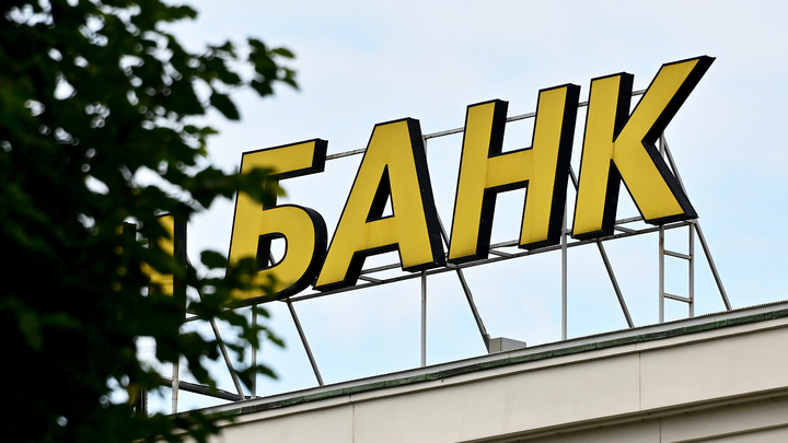 Для запорожцев организуют бесплатные консультации в сфере финансов