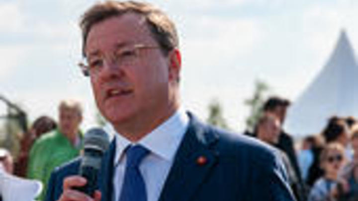 В Самаре торжественное открытие 50-й региональной студенческой научной конференции