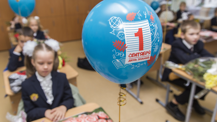 Приём заявок на зачисление в школы Кузбасса начнётся с 1 апреля