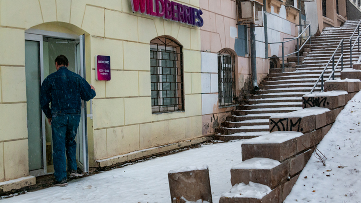 Выплатят ли компенсации продавцам сгоревшего Wildberries: компания дала официальный ответ