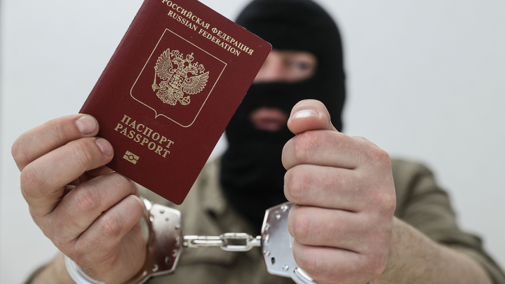 Неожиданные фамилии в списке предателей. Кто отказался от гражданства, предав Родину?