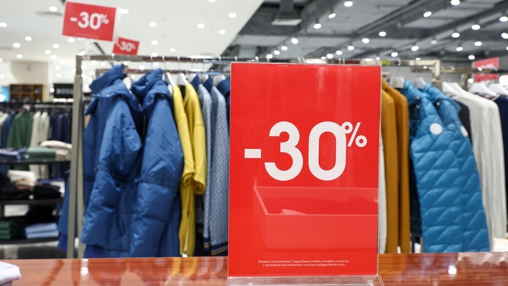 Фальшивая щедрость, манипуляции, ИИ: Почти каждая вторая скидка на распродажах оказалась ненастоящей