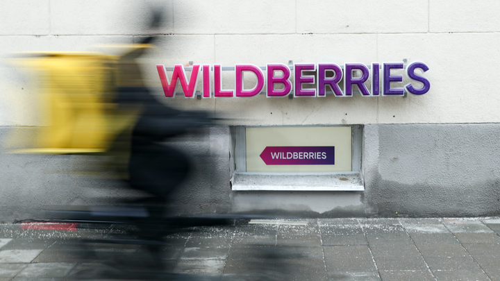 Wildberries ускоряет возврат средств при отказа от товара до 1-2 дней