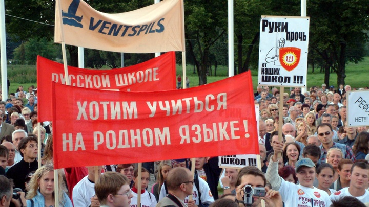 «Миша два процента» похвалил Латвию за ликвидацию русских школ