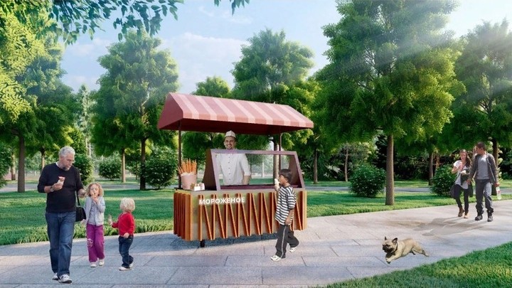 В парке Солнечный остров может появиться кинотеатр под открытым небом