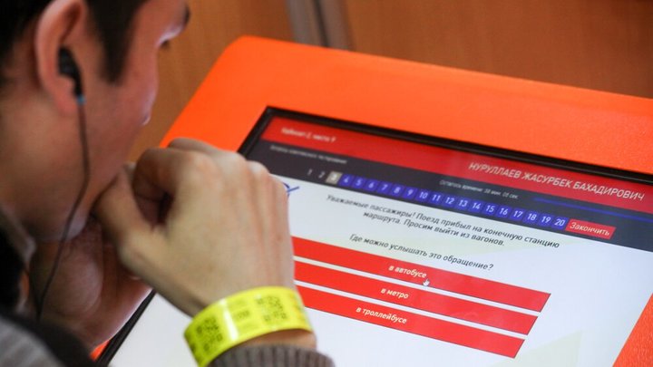 Миграционный центр Сахарово: Зачистка началась - чтобы по-русски говорили правильно