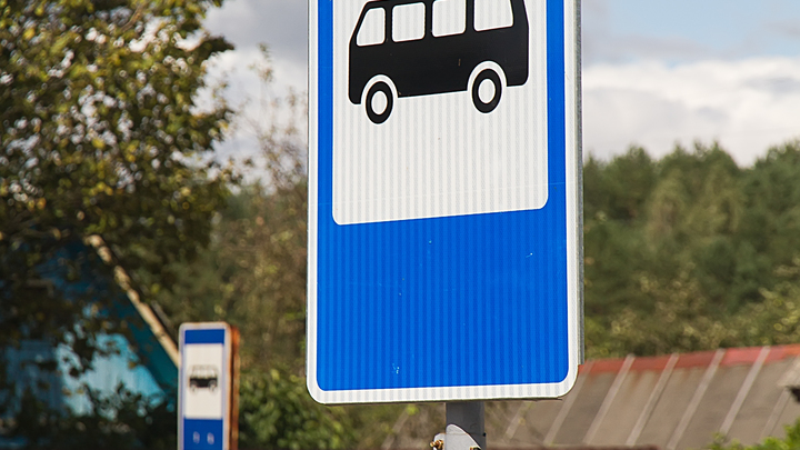 В ДТП в Турции пострадали более 30 человек