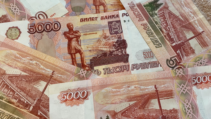 У жительницы Челябинска украли со счёта 1,4 млн рублей