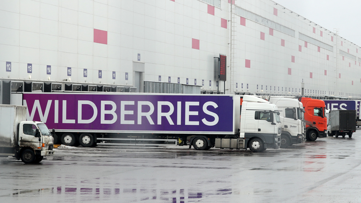 Интернет-магазин Wildberries обокрали больше чем на полмиллиарда рублей
