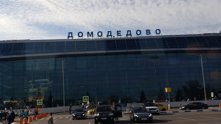 Дерипаска разнес аукцион по Домодедово: «Клондайк подморозило!»