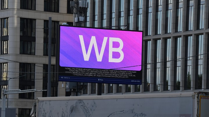 Стрельба у Кремля не обошлась без жертв: Хроника нападения на офис Wildberries