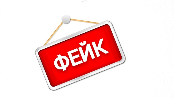 Нападений на школы Армавира не будет: В Оперштабе Кубани рассказали о фейковом теракте