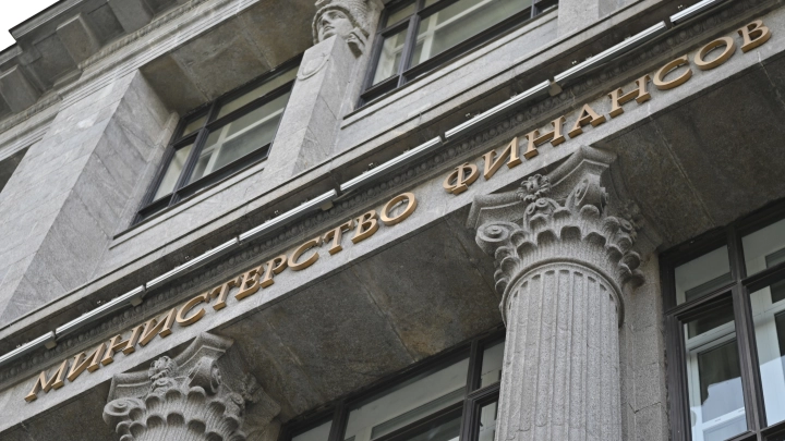 В Минфине России рассказали о реакции в случае сокрушительных санкций США