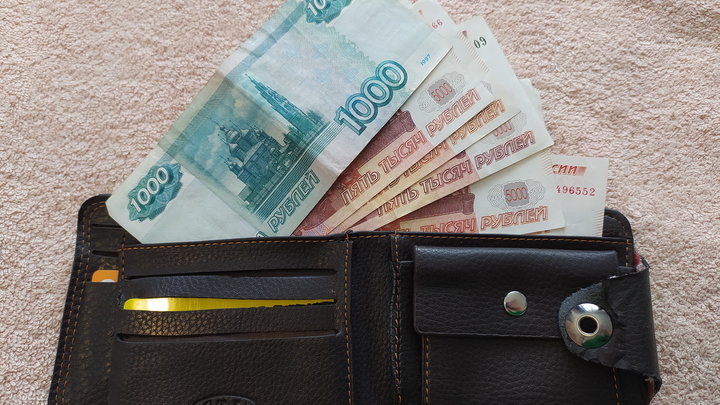 Средняя зарплата в Самарской области выросла на 15,9% за год до 47751 рубля