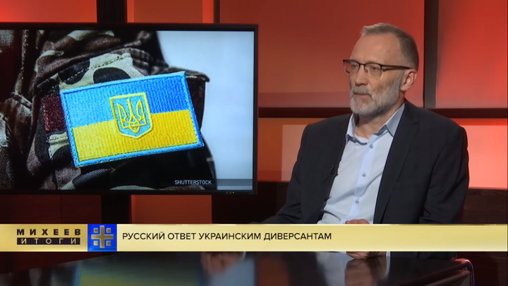 Запад готовит плацдарм для нападения на Россию: Михеев заявил о манёврах НАТО у границ