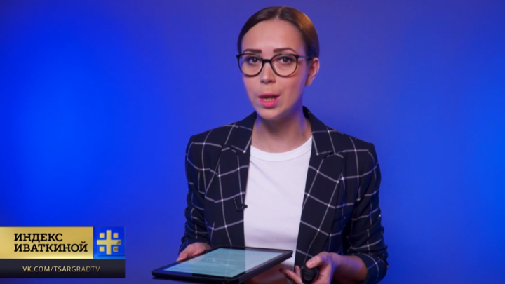 Дыры ПФР закрывают нашими же деньгами: Нас опять попросят копить на пенсию самостоятельно?