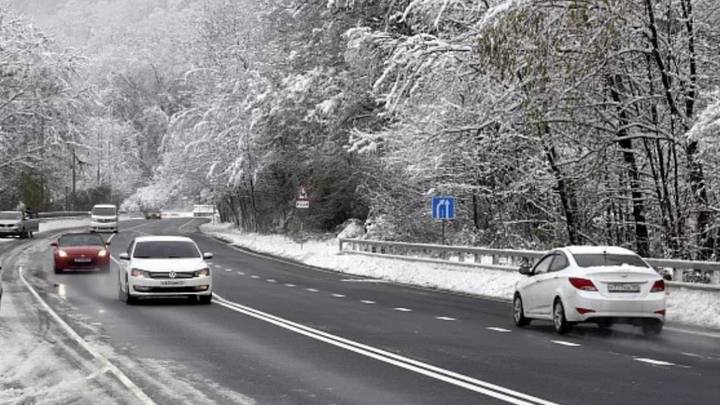 Мокрый снег и гололёд: жителей предгорных районов Сочи предупредили об ухудшении погоды