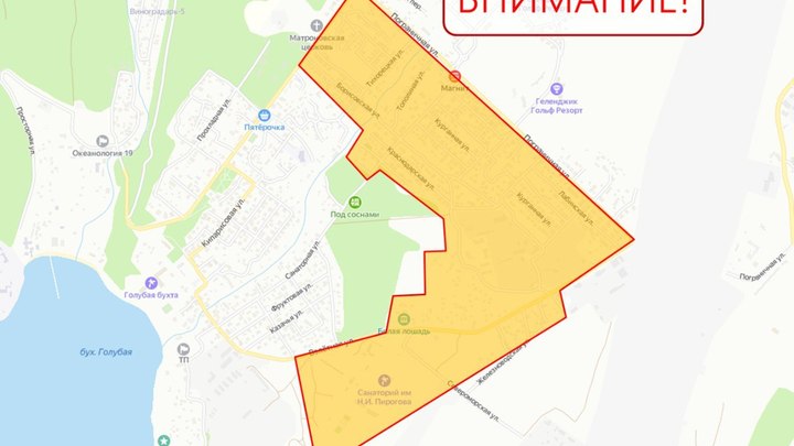 В Геленджике 24 ноября отключат воду у жителей Голубой Бухты